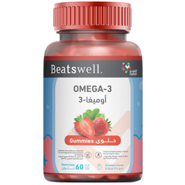 Beatswell Omega 3 For Kids Strawberry Flavour - 60 Gummies