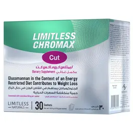 Limitless Chromax Cut - Weight Management Support 30 Sachets Limitless Chromax Cut - Weight Management Support 30 Sachets
