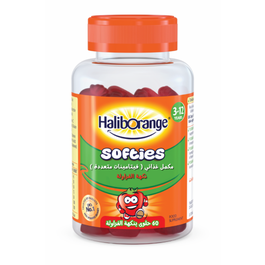 Haliborange Kids Multivitamins - 60 Strawberry Gummies