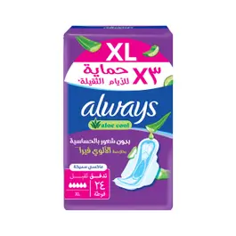 Always XL Day Pads, For Heavy Days, Maxi Thick, Extra Long, 24 Pads