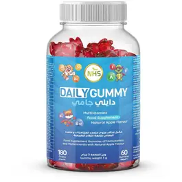 Nhs Daily Gummy Multivitamins For Children 60 Gummies