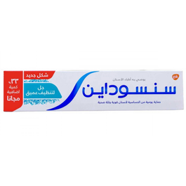 Sensodyne Toothpaste Deep Clean 100ml 33% Extra Free