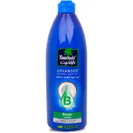 Parachute Advanced Coconut Hair Oil Biotin - 300ml