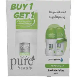 Purebeauty Whitening Deo Roll-On Spring Blossom - 60 ml (1+1)