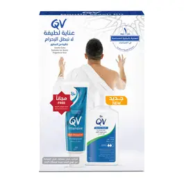Ego Qv Wash Hajj Kit ( Wash 90 gm + Qv Intensive Moist 30 gm)