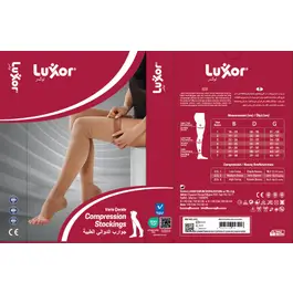LUXOR Compression Stockings Thigh High Open Toe Beige - Size 4XL - 810