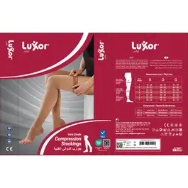 LUXOR Compression Stockings Thigh High Open Toe Beige - Size M - 810