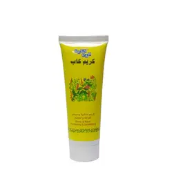 Krem Kap Exfoliating Face & Body Scrub 75 ml