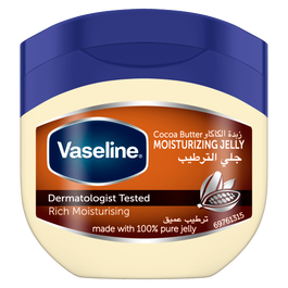 VASELINE 100% Pure Petroleum Jelly Healing, Cocoa Butter, 100ml