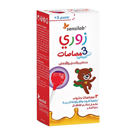 Zori Honey & Sage Lollipop Pack Of 3