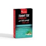 Sensilab Tummy Tox Carbblock Extreme 60 Capsules