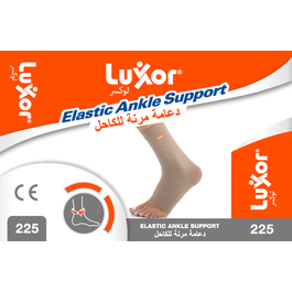 LUXOR Elastic Ankle Support 225-Xxl