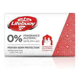 Lifebuoy Bar Mild Care Hajj - 125 gm