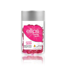 Ellips Hair Vitamin – Hair treatment