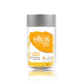 Ellips Hair Vitamin – Smooth & Silky