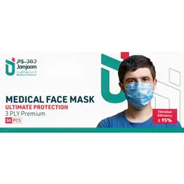 Jamjoom Medical Face Mask Blue 50 Pcs