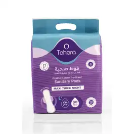 Tahara Organic Cotton Sanitary Pads Maxi Night Size 30 Pcs