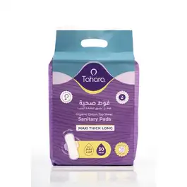 Tahara Organic Cotton Sanitary Pads Maxi Large Size 30 Pcs