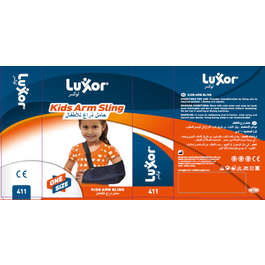 Luxor Kids Luxury Arm Sling 411