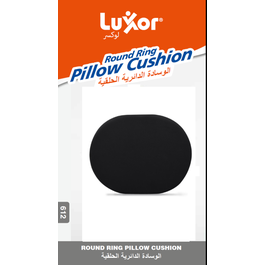 LUXOR Round Pillow Cushion