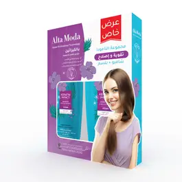 Alta Moda Keratin Impact Shampoo+Conditioner Promo Pack
