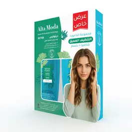Alta Moda Detox Oily Hair Shampoo+Conditioner Promo Pack