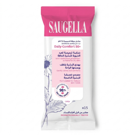 Saugella Daily Comfort 50+ Intimate Wipes X15