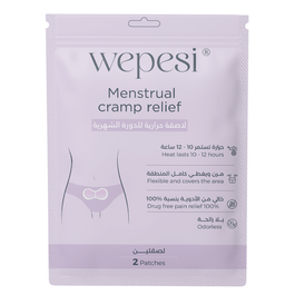 Wepesi Menstrual Cramp Pain Relief Patches 2 Patches