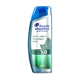 Head & Shoulders Deep Clean For Severe Itchy Scalp, Anti-Dandruff Shampoo, 300ml