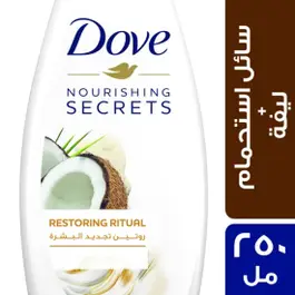 Dove Shower Gel Coconut Almond 250 Ml + Loufa