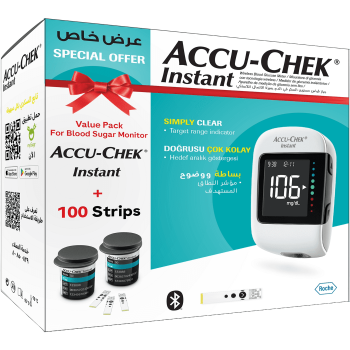 Accu-Chek Instant Monitor + (2 x 50 Strips) Bundle Pack