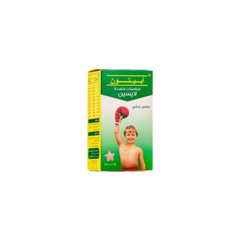 Appeton Multivitamin Lysine 60 Chewable Tablets