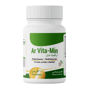 Ar Vita-Min 90 Tablets