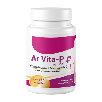 Ar Vita-P 90 Tablets
