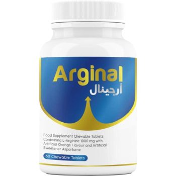Arginal 1000 mg 60 Orange Chewable Tablets
