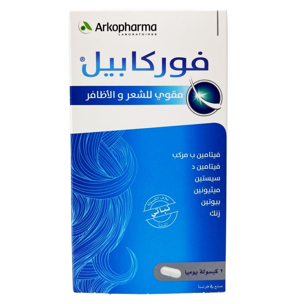 Arkopharma Forcapil Hair + Nail Tonic 180 Capsules Arkopharma Forcapil Hair + Nail Tonic 180 Capsules