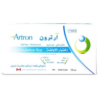 Artron Ovulation Test 7 pcs