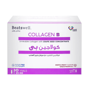Beatswell Collagen B Exotic Fruit Flavour - 30 Drinkable Vials