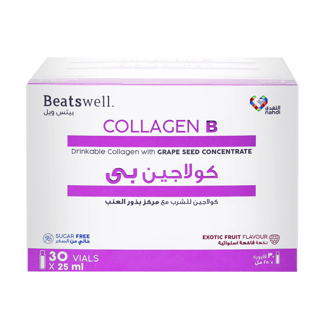 Beatswell Collagen B Exotic Fruit Flavour - 30 Drinkable Vials Beatswell Collagen B Exotic Fruit Flavour - 30 Drinkable Vials