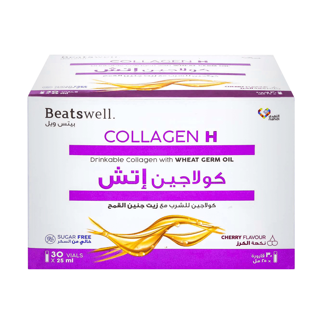 Beatswell Collagen H Cherry Flavour - 30 Drinkable Vials Beatswell Collagen H Cherry Flavour - 30 Drinkable Vials