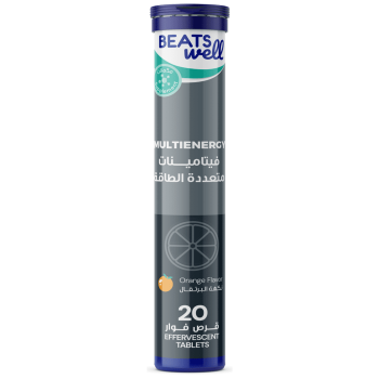 Beatswell Multivitamin Energy - 20 Effervescent Tablets