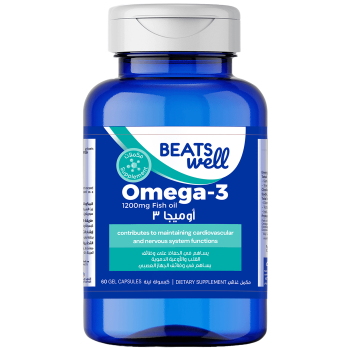 Beatswell Omega 3 1200 mg - 60 Capsules