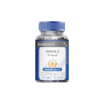 Beatswell Omega 3 - 60 Gummies
