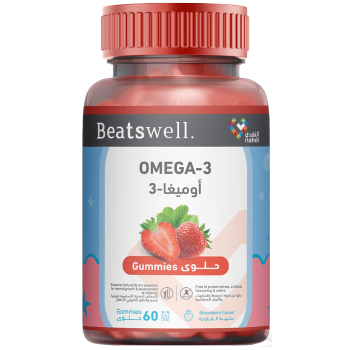 Beatswell Omega 3 For Kids Strawberry Flavour - 60 Gummies