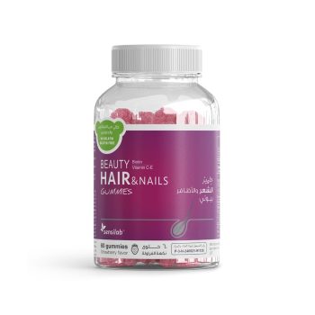 Beauty Hair & Nails - 60 Gummies