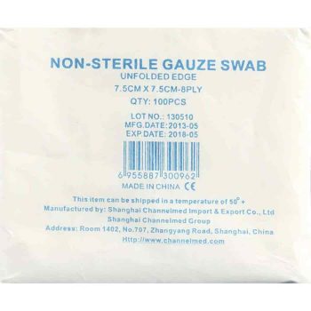 Channelmed Gauze Swabs 7.5*7.5 cm 100 pcs