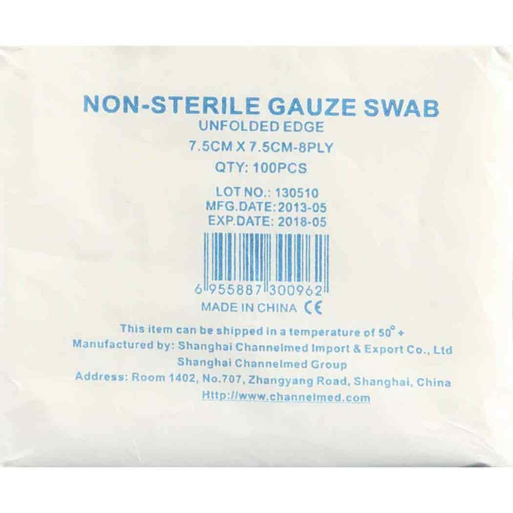 Channelmed Gauze Swabs 7.5-7.5 cm 100 pcs Channelmed Gauze Swabs 7.5*7.5 cm 100 pcs