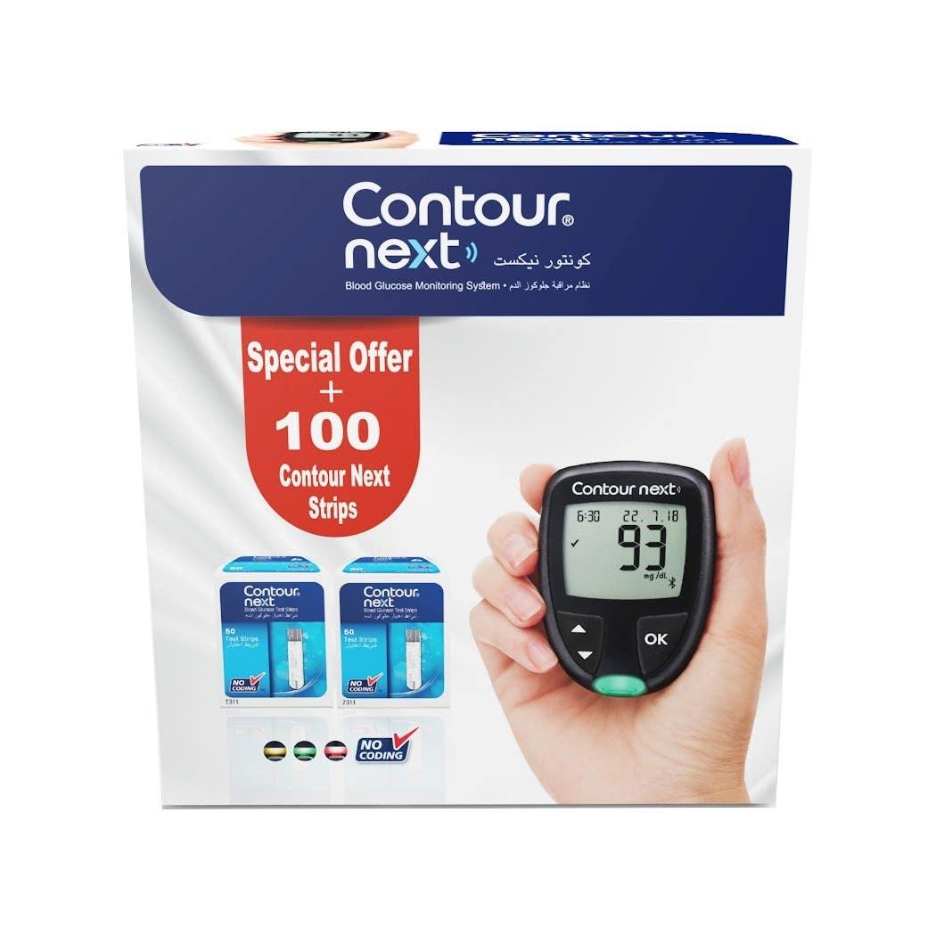 Contour Next Bgm - Smart Light + Strips 100 Pcs Contour Next Bgm - Smart Light + Strips 100 Pcs