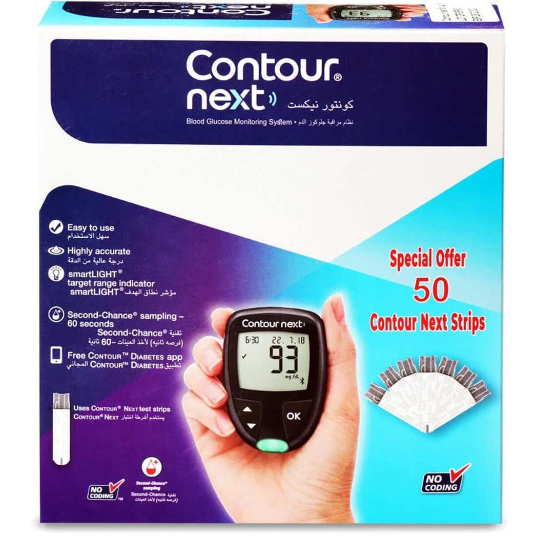 Contour Next Bgm - Smart Light + Strips 50 Pcs Contour Next Bgm - Smart Light + Strips 50 Pcs