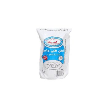Egyptian Medical Cotton 500 gm